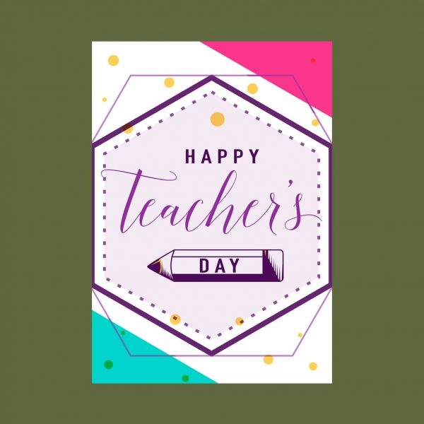 Geometrical Teacher's Day Card - Image 4