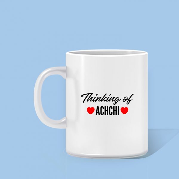 "Thinking of Achchi" Mug - Image 3