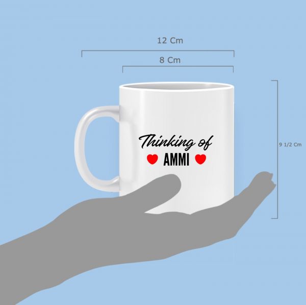 "Thinking of Ammi" Mug - Image 5