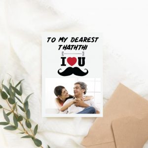 "Dearest Thaththi" Father's Day Card
