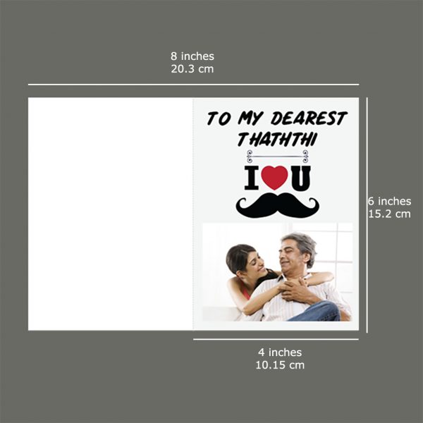 "Dearest Thaththi" Father's Day Card - Image 4