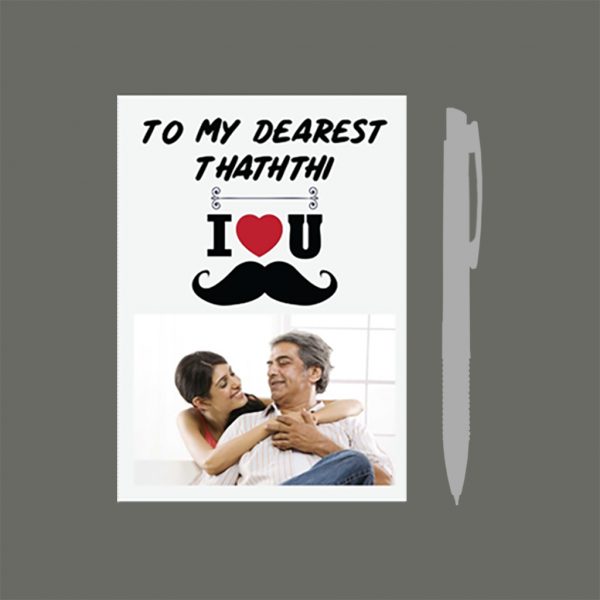 "Dearest Thaththi" Father's Day Card - Image 5