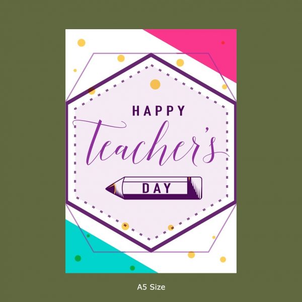 Geometrical Teacher's Day Card - Image 3