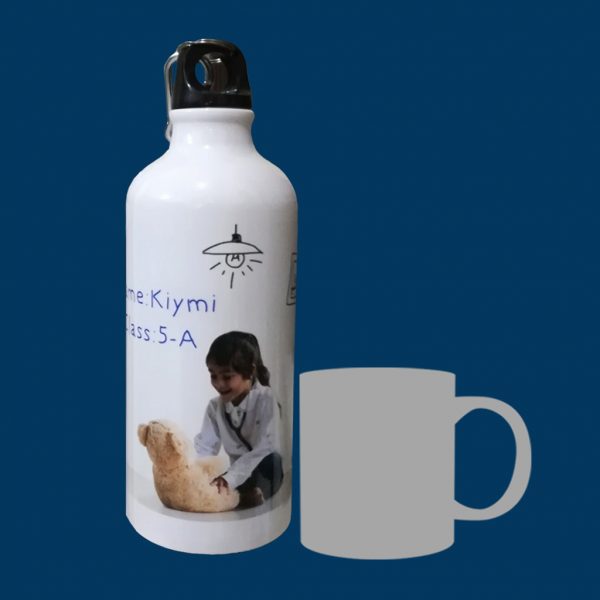 School Water Bottle - Image 3