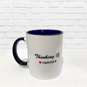 Inner Blue Mug