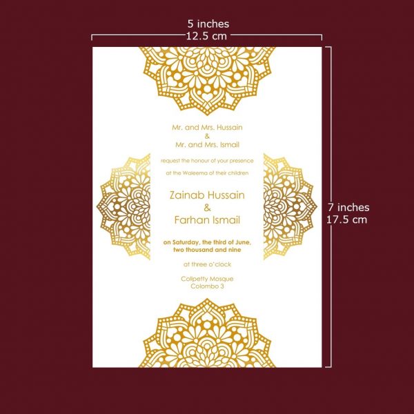 White & Gold Muslim Wedding Card - Set of 10 - Image 2
