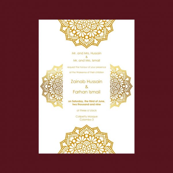White & Gold Muslim Wedding Card - Set of 10 - Image 3