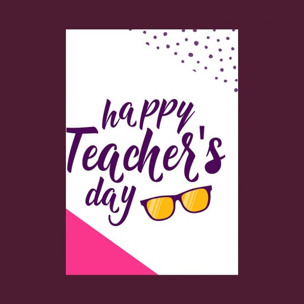 Summer Themed Teacher's Day Card - Image 3