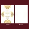 White & Gold Muslim Wedding Card - Set of 10 - Image 4