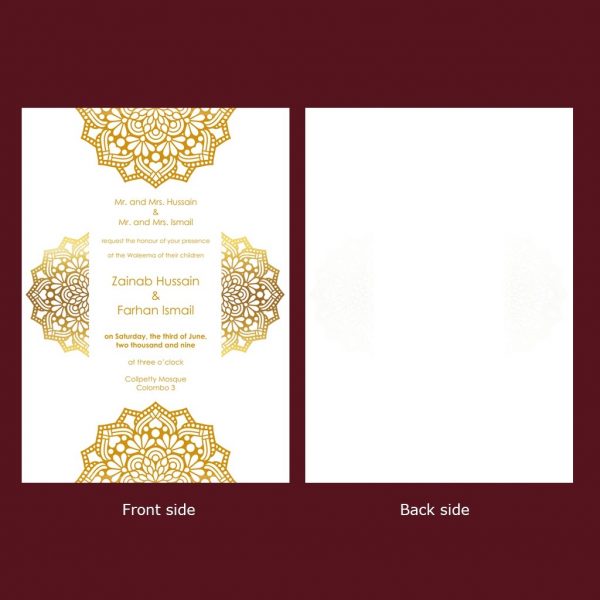 White & Gold Muslim Wedding Card - Set of 10 - Image 4