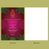 Patterned Hindu Wedding Card - Set of 10 - Image 3