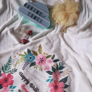 Printed Bath Towel