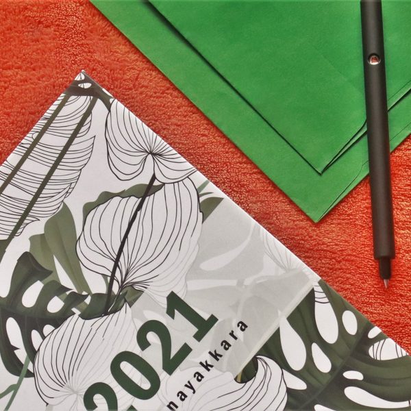 Hard Cover Diary - Image 4