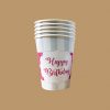 Paper Cups - Set of 06 - Image 3