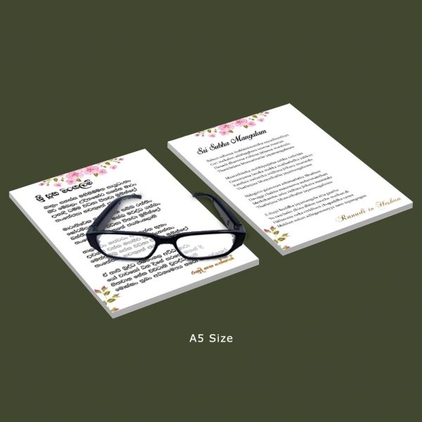 Wedding Jaya Mangala Gatha Sheets - Set of 20 - Image 3