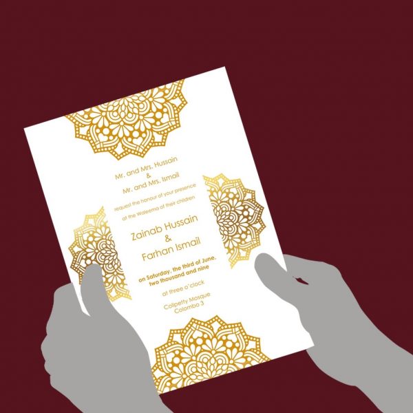 White & Gold Muslim Wedding Card - Set of 10 - Image 5