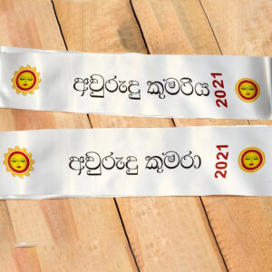 Avurudu Sashes