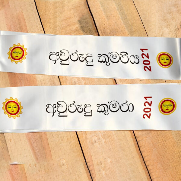 Avurudu Sashes