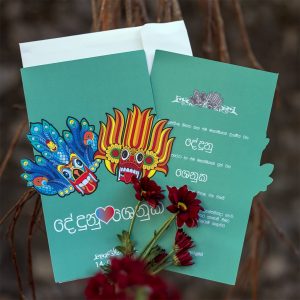 Yaka Themed Wedding Card - Set of 10