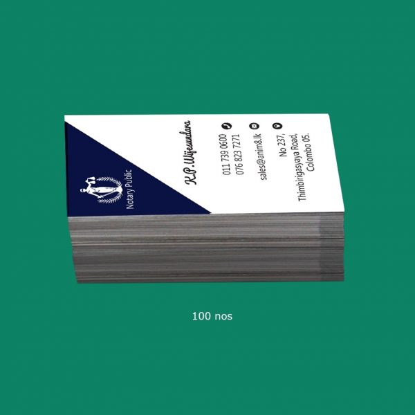 Notary Public Visiting Card - Set of 100 - Image 4
