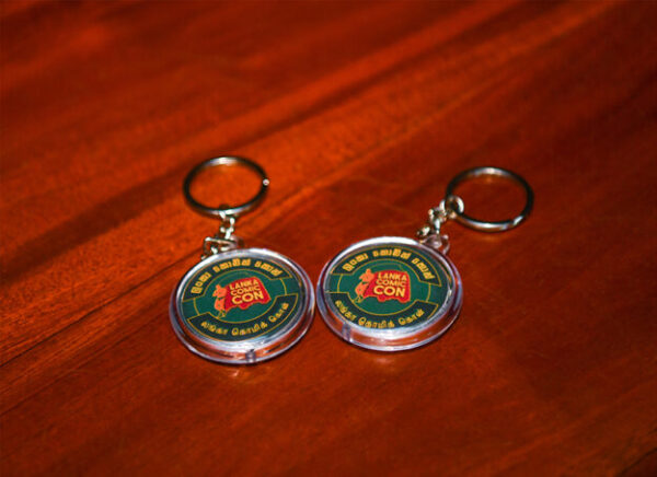 Hang In There LCC Key Tag