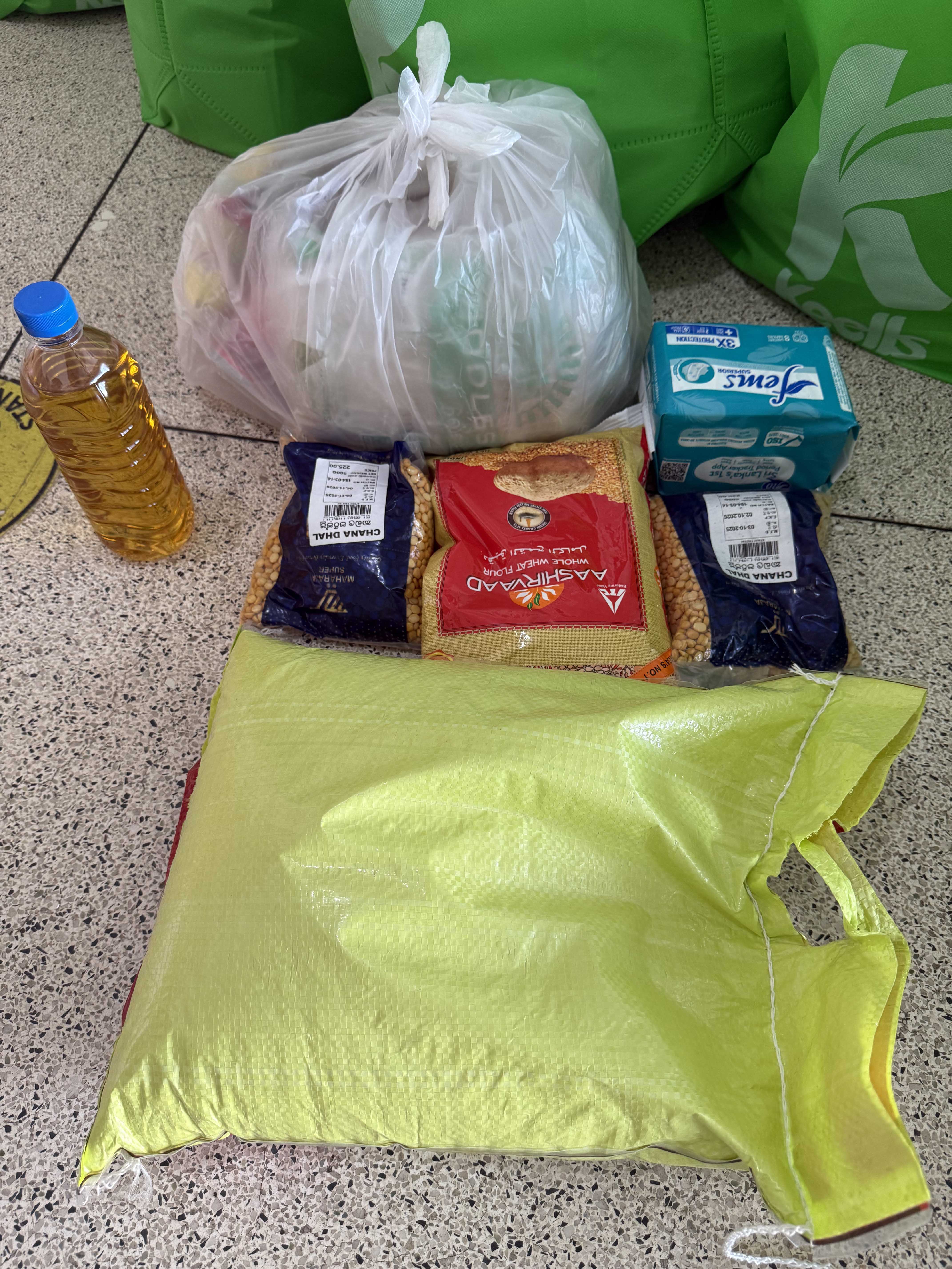 Cyclone Ditwah Flood Relief Token 2025 - Image 2